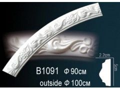 Круговой молдинг B1091