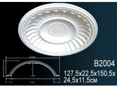 Купол из полиуретана B2004