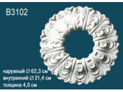 Розетка потолочная B3102