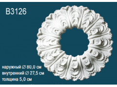 Розетка потолочная B3126