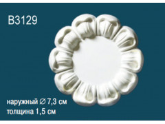 Розетка потолочная B3129
