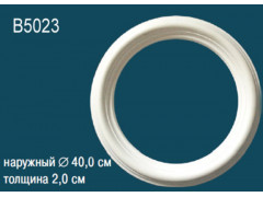 Розетка потолочная B5023