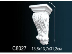 Консоль C8027