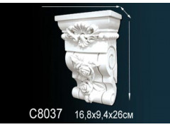 Консоль C8037
