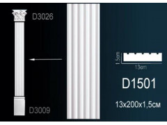 Пилястра D1501