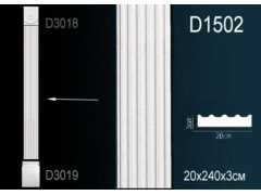 Тело пилястры D1502