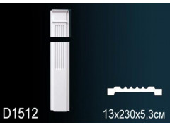 Обрамление дверей D1512