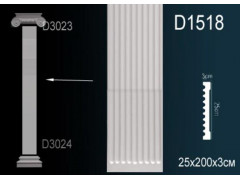 Тело пилястры D1518