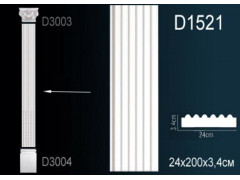 Тело пилястры D1521