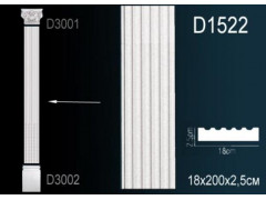 Тело пилястры D1522