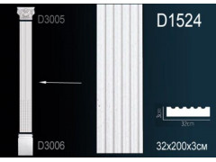 Тело пилястры D1524