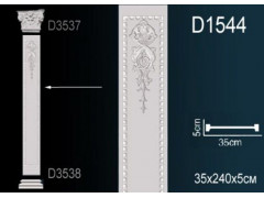 Тело пилястры D1544