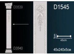Тело пилястры D1545