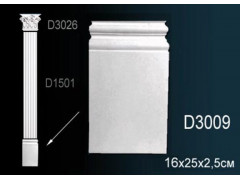 Основание пилястры D3009