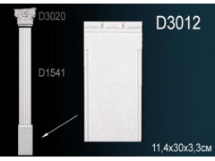 Обрамление дверей D3012