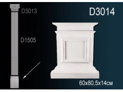 Основание D3014