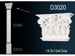 Обрамление дверей D3020