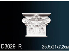 Обрамление дверей D3029R