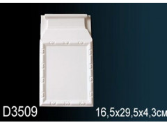 Основание пилястры D3509