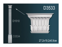 Капитель пилястры D3533