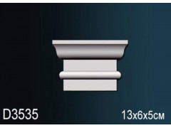 Обрамление дверей D3535