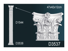 Капитель D3537