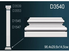 Основание D3540