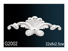 Декоративный элемент G2002