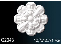 Декоративный элемент G2043