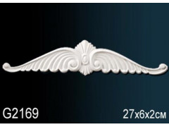 Декоративный элемент G2169