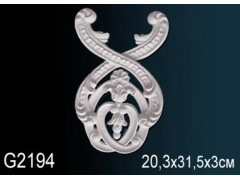 Декоративный элемент G2194