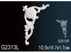 Декоративный элемент G2313L