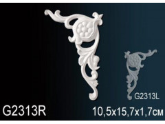 Декоративный элемент G2313R