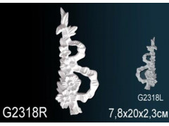 Декоративный элемент G2318R