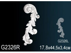 Декоративный элемент G2326R