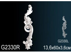 Декоративный элемент G2330R