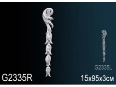 Декоративный элемент G2335R