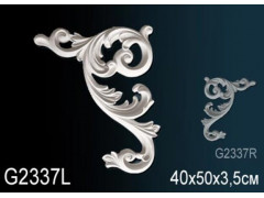 Декоративный элемент G2337L
