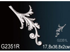 Декоративный элемент G2351R