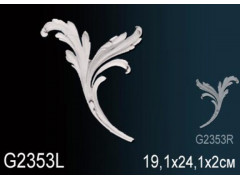Декоративный элемент G2353L