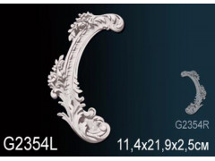 Декоративный элемент G2354L