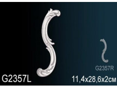Декоративный элемент G2357L