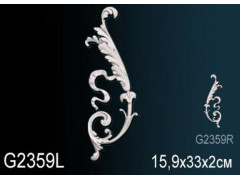 Декоративный элемент G2359L
