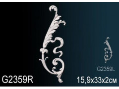 Декоративный элемент G2359R