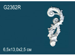 Декоративный элемент G2362R