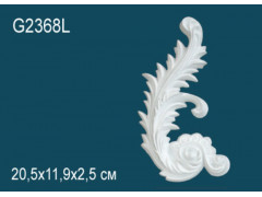 Декоративный элемент G2368L