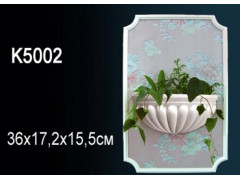 Кашпо K5002