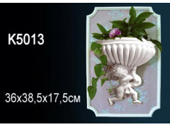 Кашпо K5013