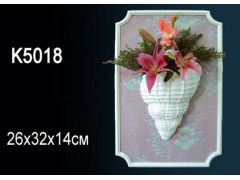 Кашпо K5018