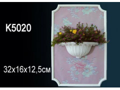 Кашпо K5020